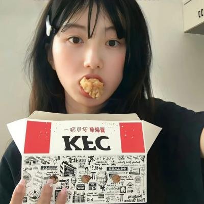 疯狂爷孙